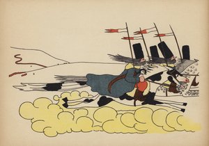 La Guerra de Crimea, 1855 de English School